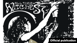 Detaliu de pe copreta albumului Our Mother Electricity, All Them Witches, 20