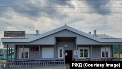 Станция Сбега